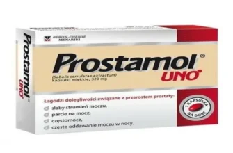 uromexil forte
 - τιμη - φορουμ - κριτικέσ - σχολια - τι είναι - αγορα - συστατικα - φαρμακειο - Ελλάδα